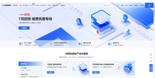 十款热门数字孪生产品大盘点 赋能数字内容制作新纪元